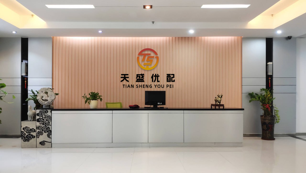 中祥网 这些地理题真是有点太离谱......